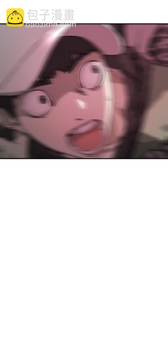 末日危機 - 第3話(2/2) - 2