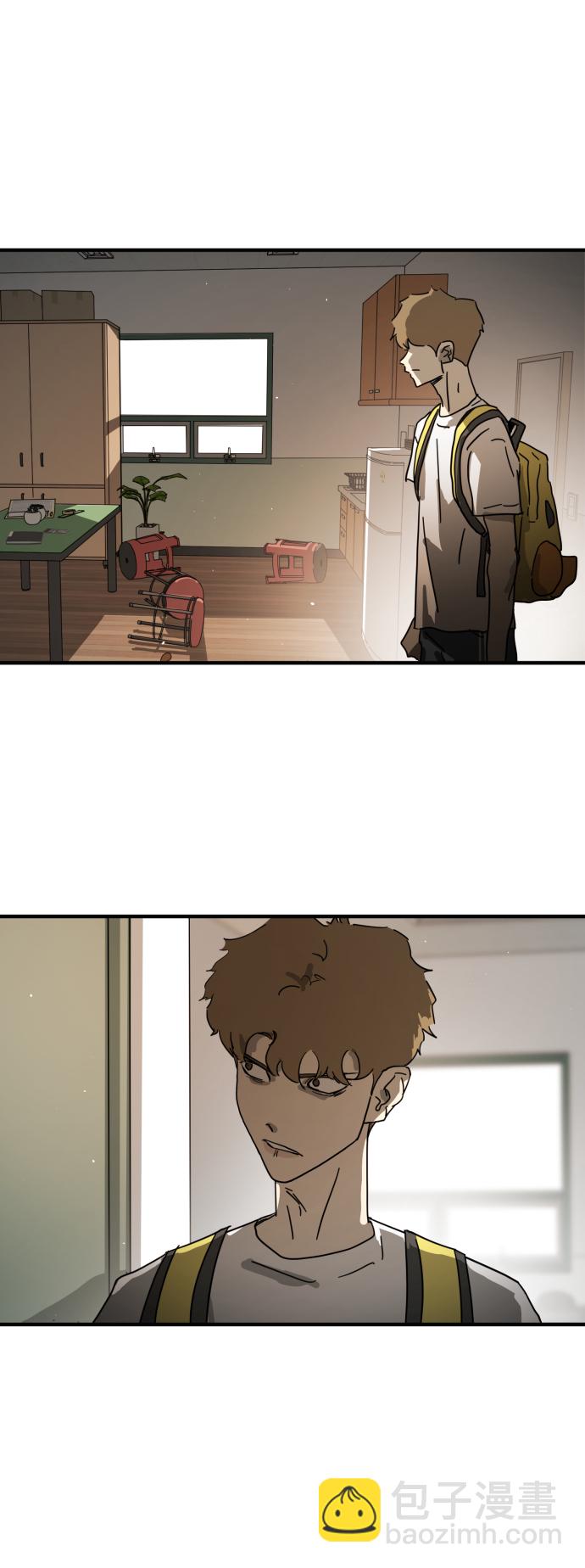 末日危機 - 第21話(1/2) - 6