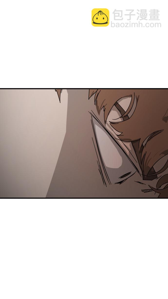 末日危機 - 第21話(1/2) - 2