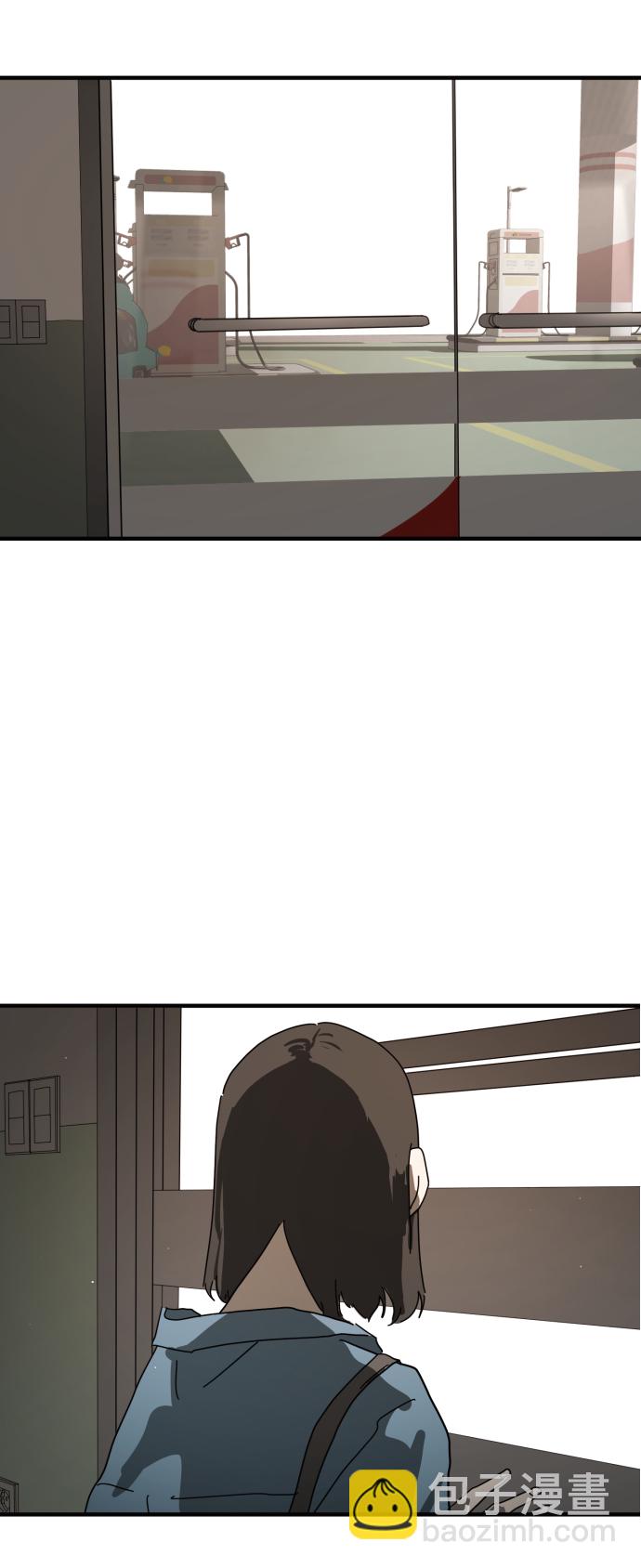 末日危機 - 第21話(2/2) - 4