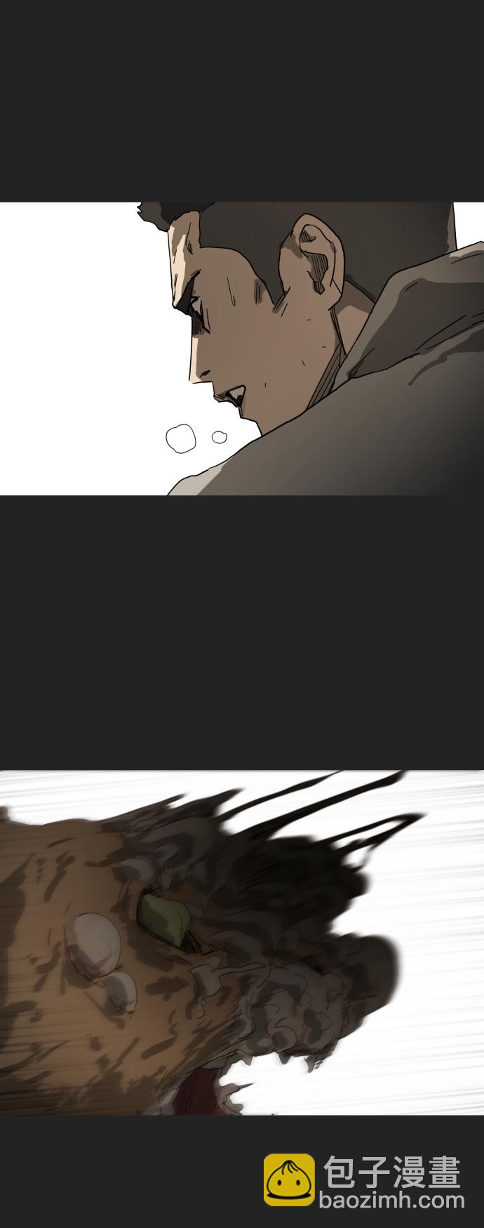 末日危機 - 第21話(1/2) - 1