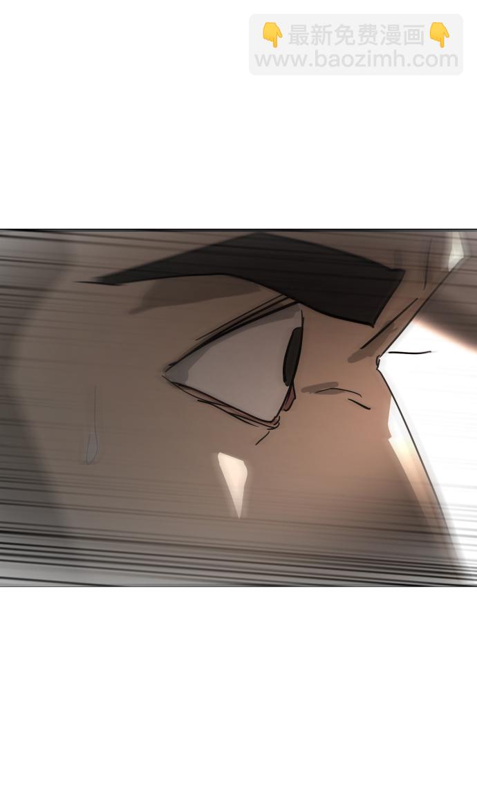 末日危機 - 第23話(1/2) - 1