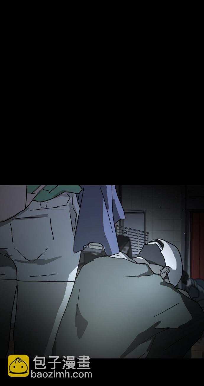 末日危機 - 第25話(2/2) - 2