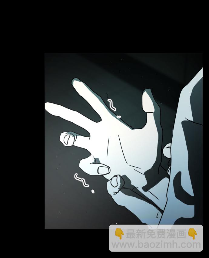 末日危機 - 第27話(2/3) - 2