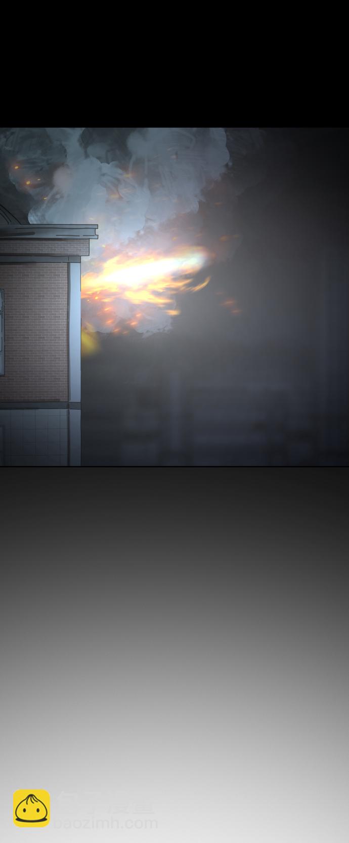 末日危機 - 第29話(2/3) - 8