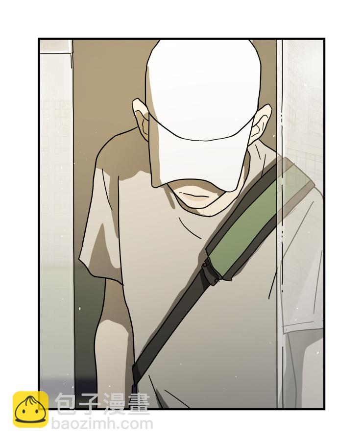 末日危機 - 第31話(1/3) - 7