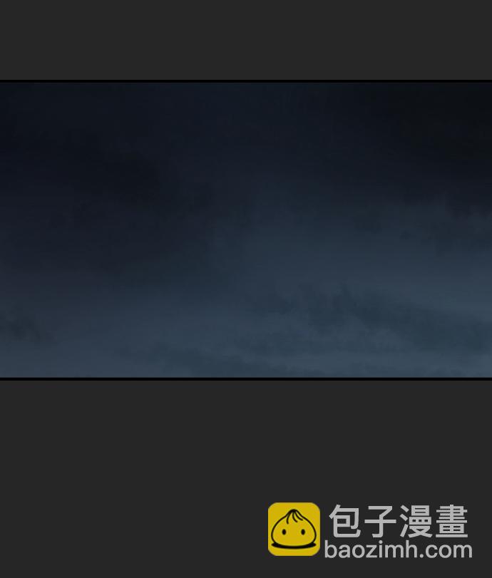 末日危機 - 第35話(2/3) - 7