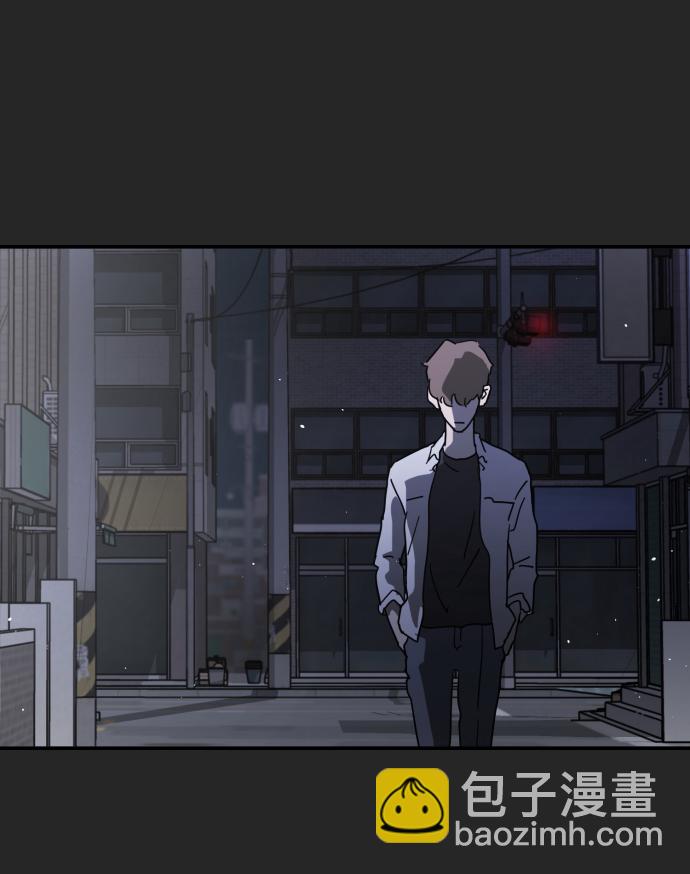 末日危機 - 第35話(2/3) - 8