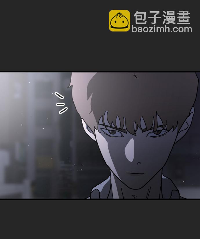 末日危機 - 第35話(2/3) - 1