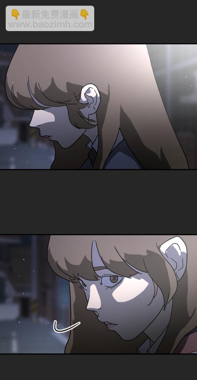 末日危機 - 第35話(2/3) - 2