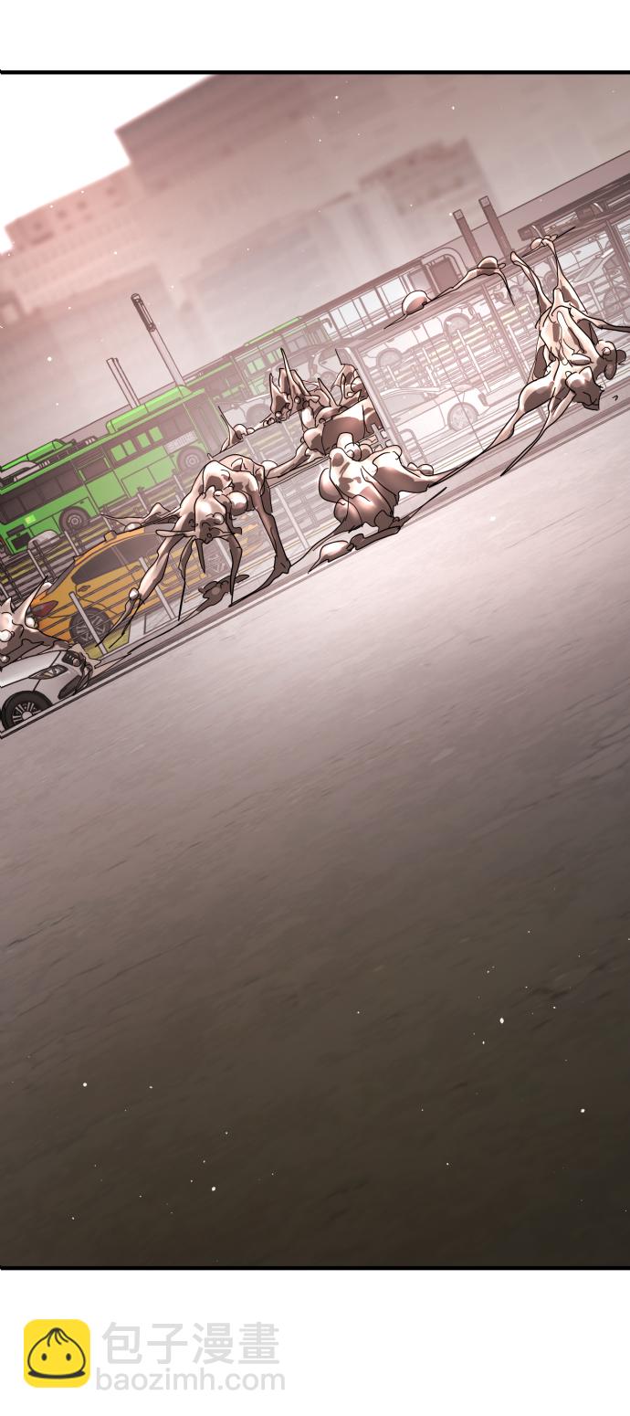 末日危機 - 第39話(1/3) - 5