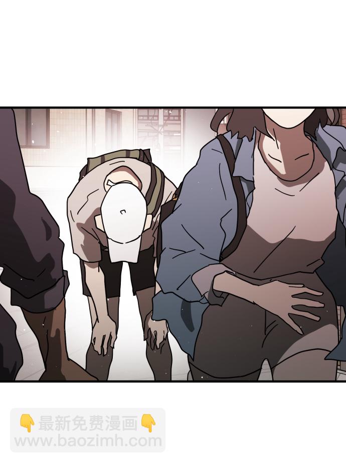 末日危機 - 第39話(2/3) - 3