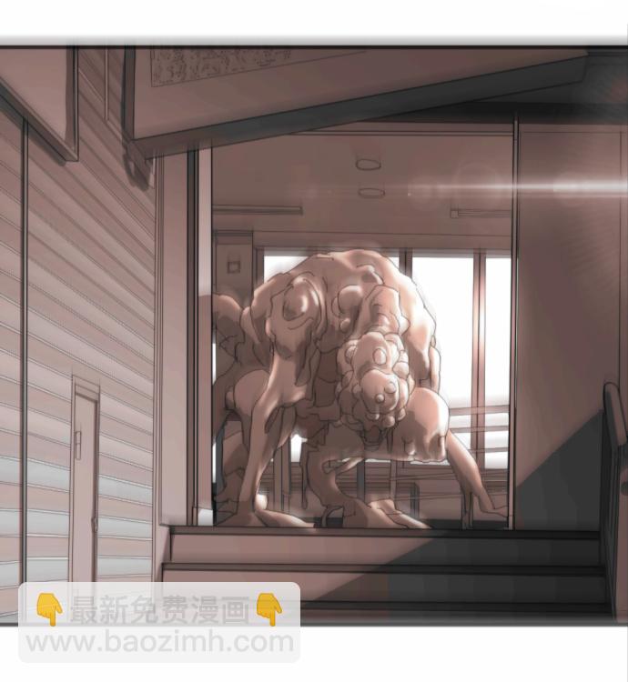 末日危機 - 第39話(2/3) - 4