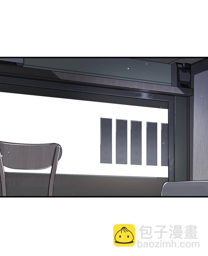 末日危機 - 第39話(2/3) - 2