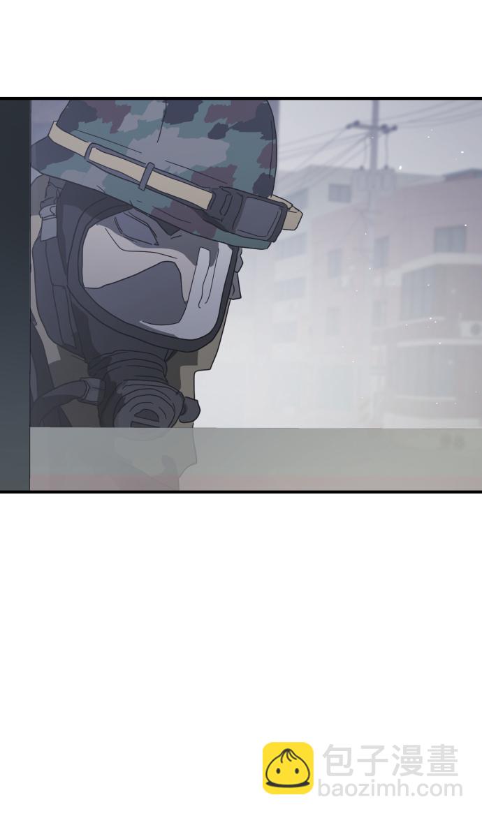 末日危機 - 第39話(2/3) - 5