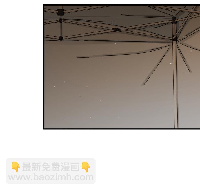 末日危機 - 第39話(2/3) - 8