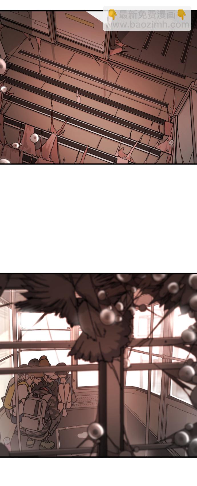 末日危機 - 第5話(1/2) - 2