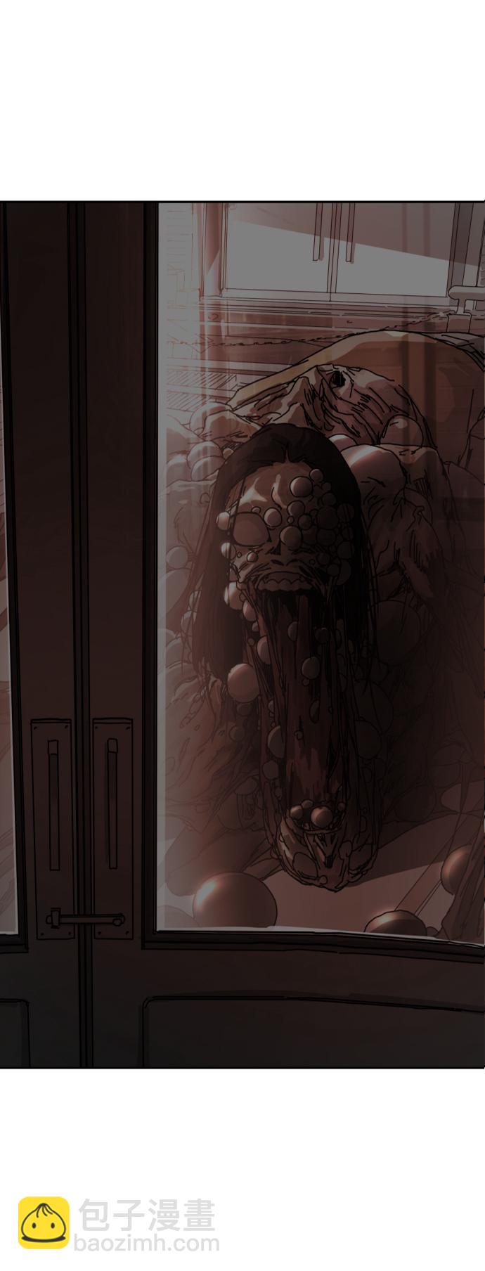 末日危機 - 第5話(1/2) - 4