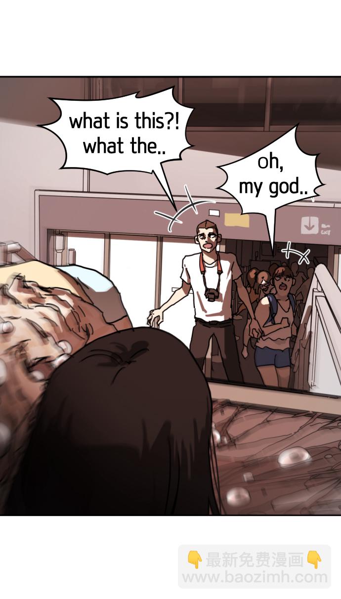 末日危機 - 第5話(1/2) - 6