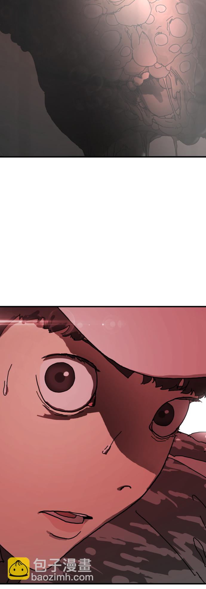 末日危機 - 第5話(2/2) - 2