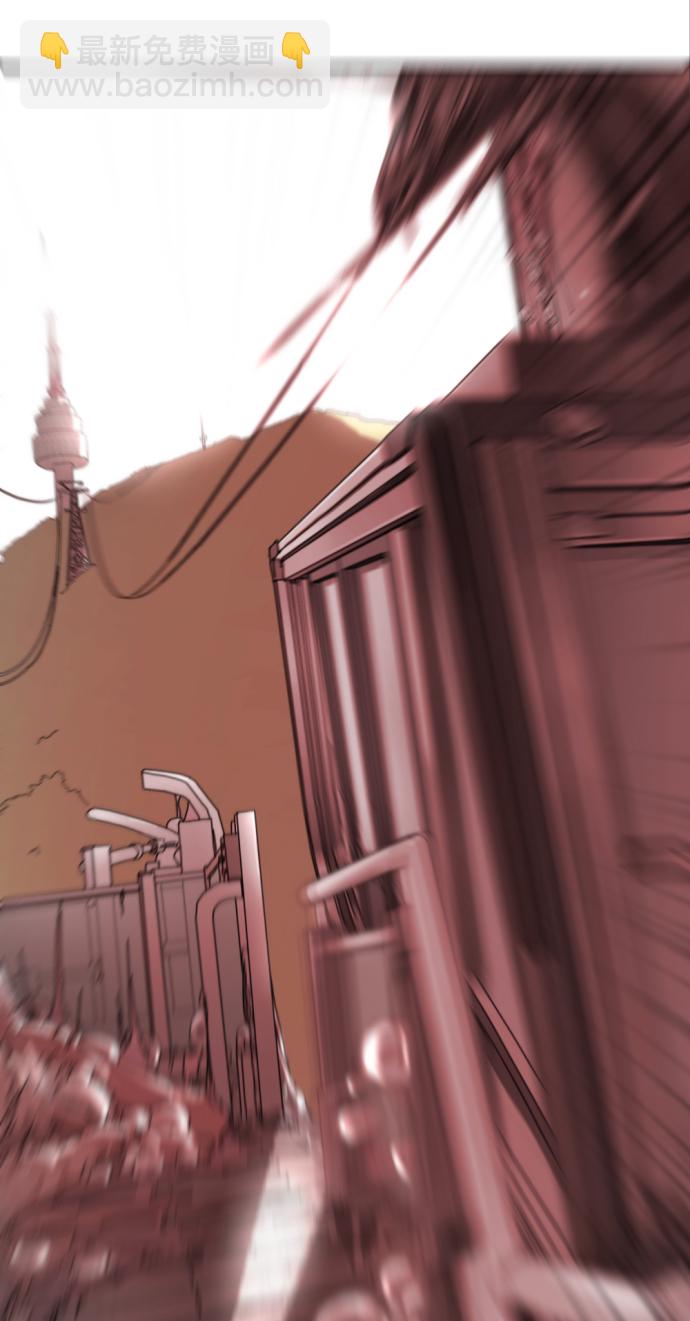 末日危機 - 第5話(2/2) - 5