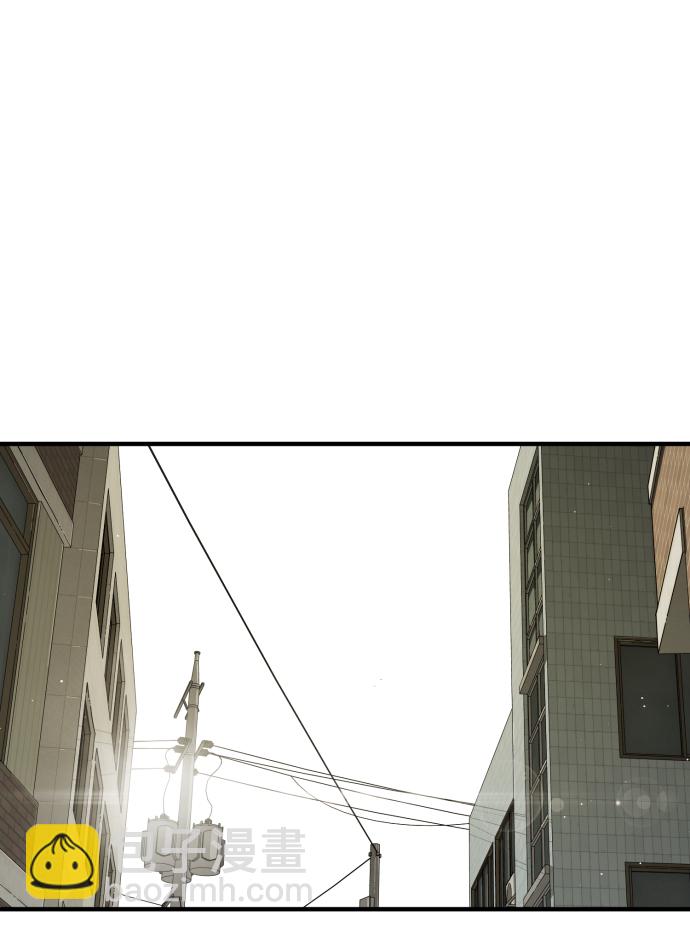 末日危機 - 第41話(1/3) - 8