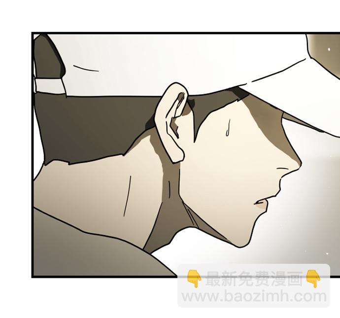 末日危機 - 第41話(2/3) - 5