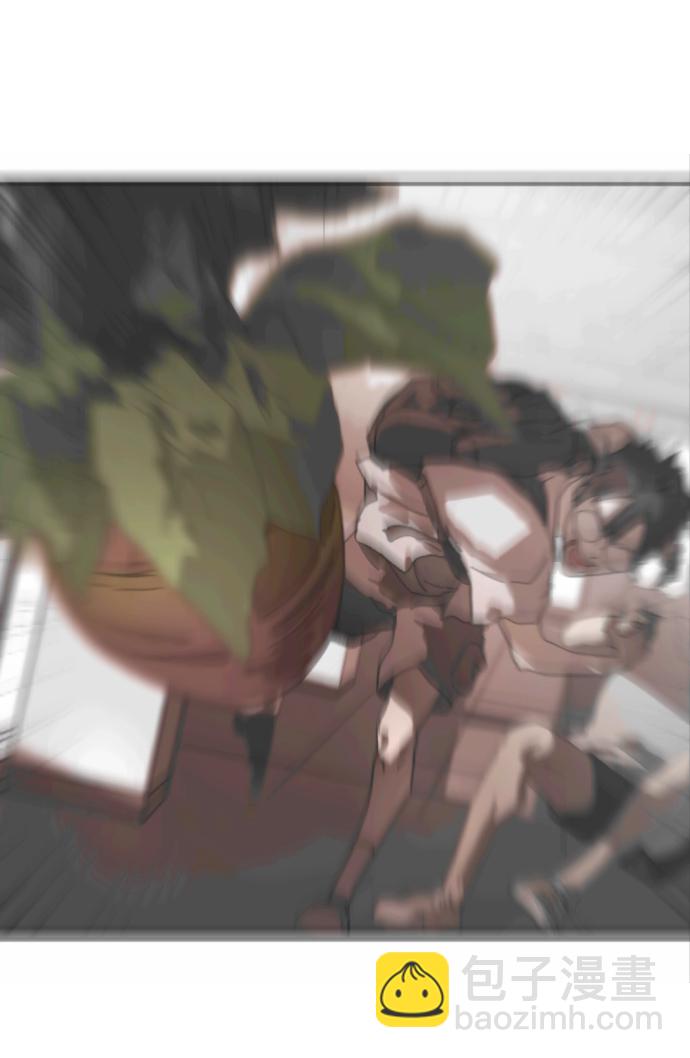 末日危機 - 第41話(2/3) - 4