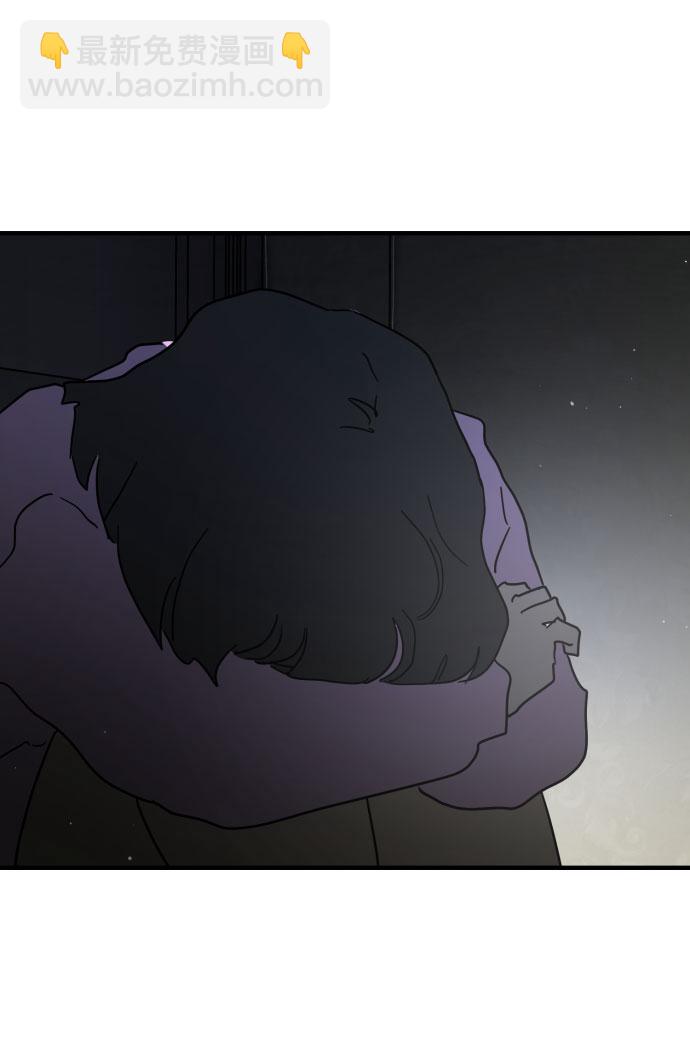 末日危機 - 第43話(3/3) - 3