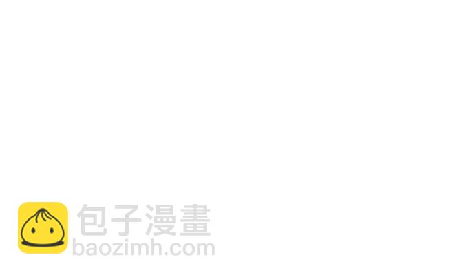 末日危機 - 第43話(2/3) - 5