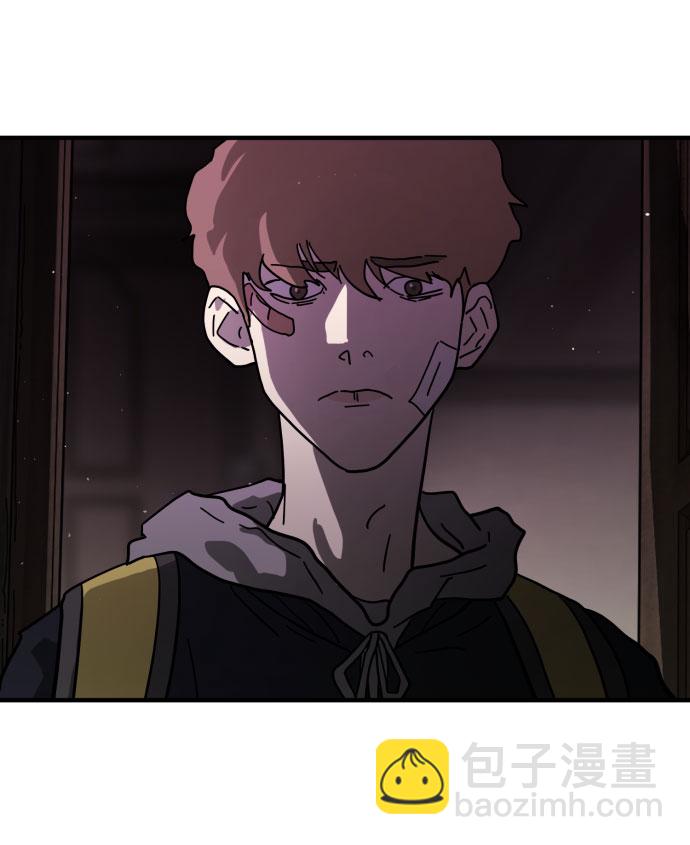 末日危機 - 第45話(1/3) - 5