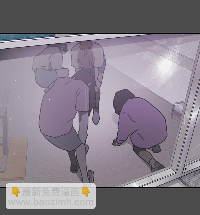 末日危機 - 第45話(1/3) - 2