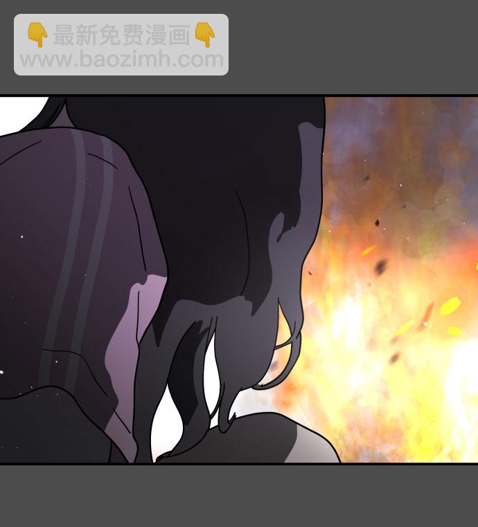 末日危機 - 第45話(2/3) - 5