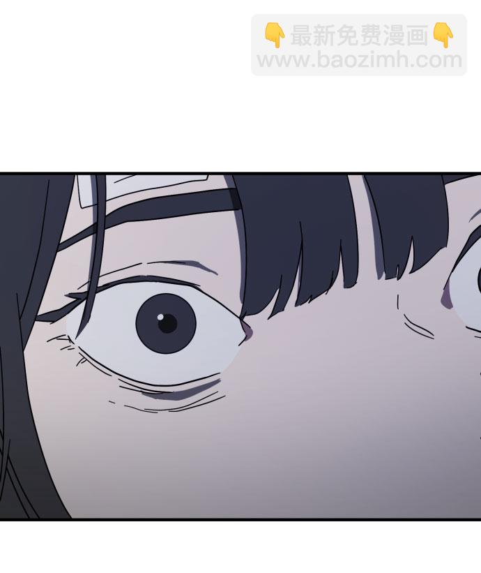 末日危機 - 第47話(3/3) - 2