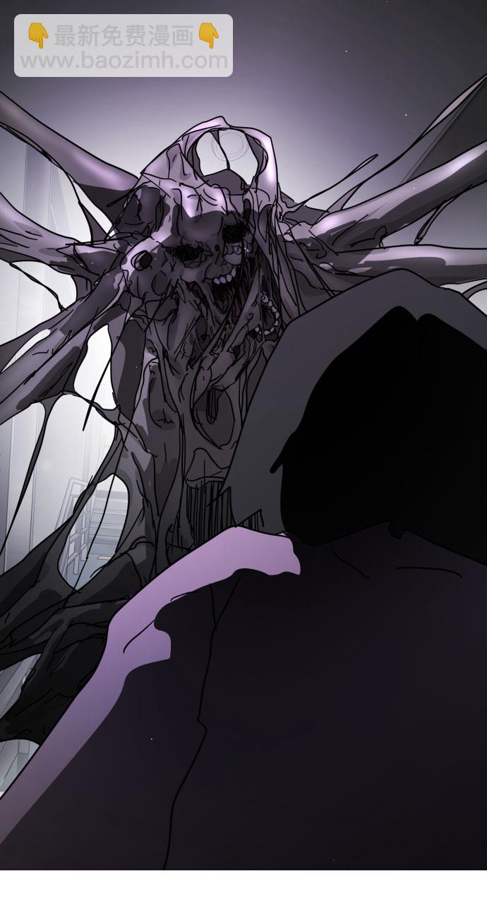 末日危機 - 第49話(3/3) - 4