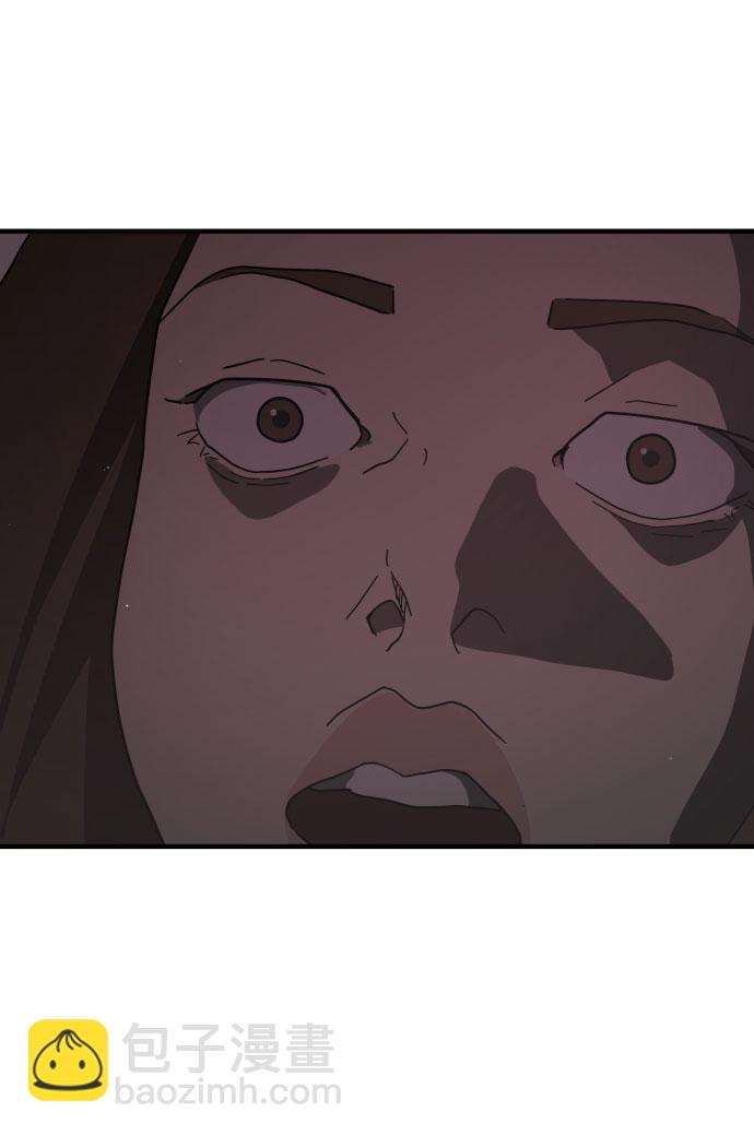 末日危機 - 第49話(1/3) - 4