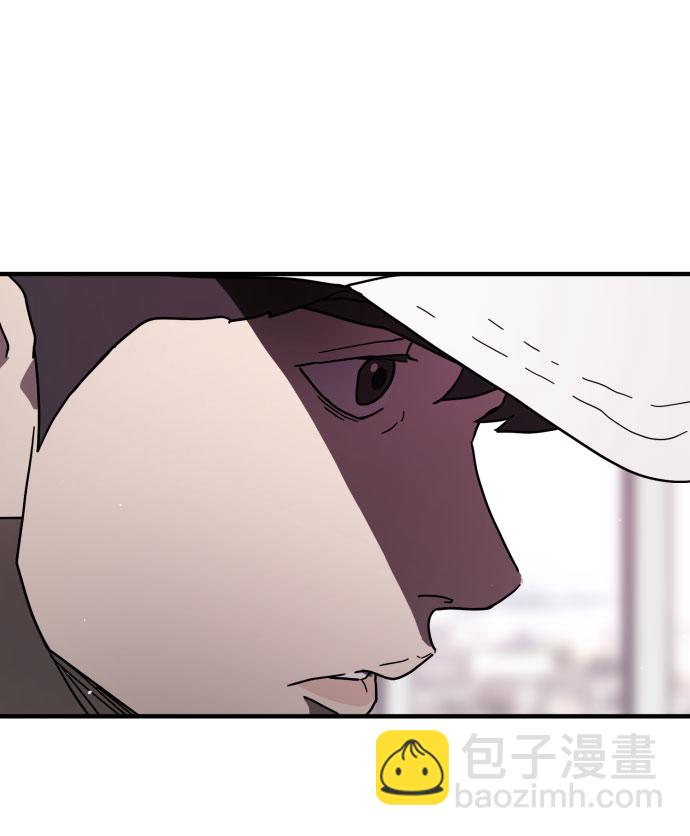 末日危機 - 第49話(2/3) - 6