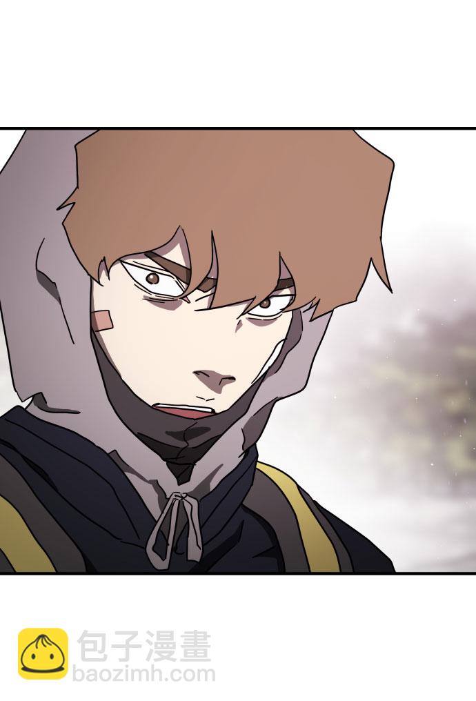 末日危機 - 第51話(3/3) - 1