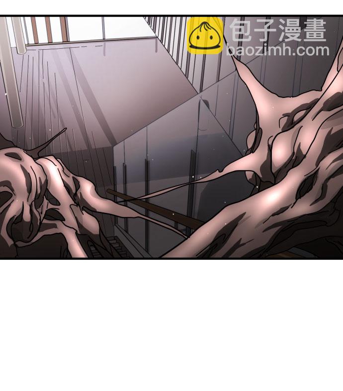 末日危機 - 第51話(1/3) - 8