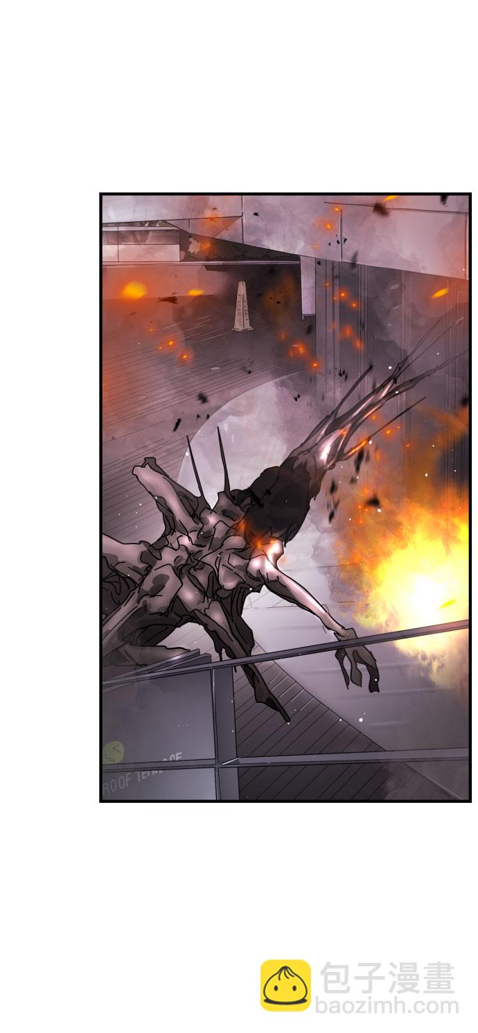 末日危機 - 第53話(1/3) - 5