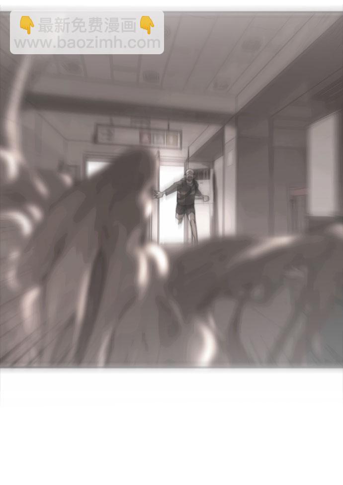 末日危機 - 第53話(1/3) - 8