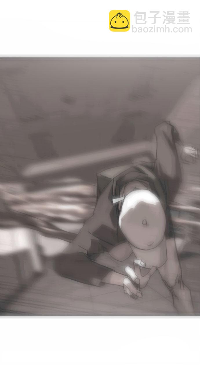 末日危機 - 第53話(1/3) - 1