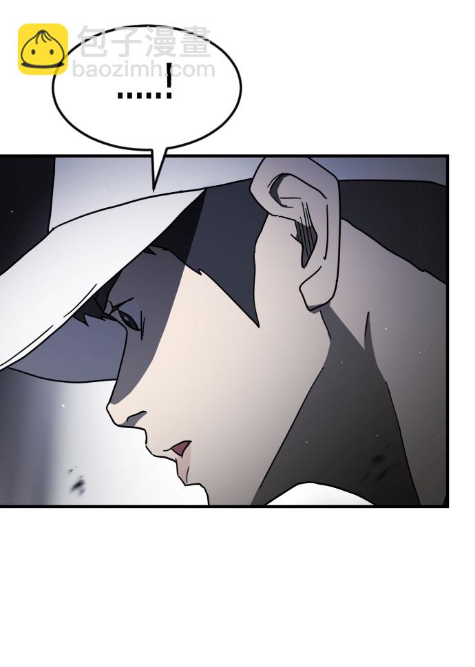 末日危機 - 第53話(2/3) - 8