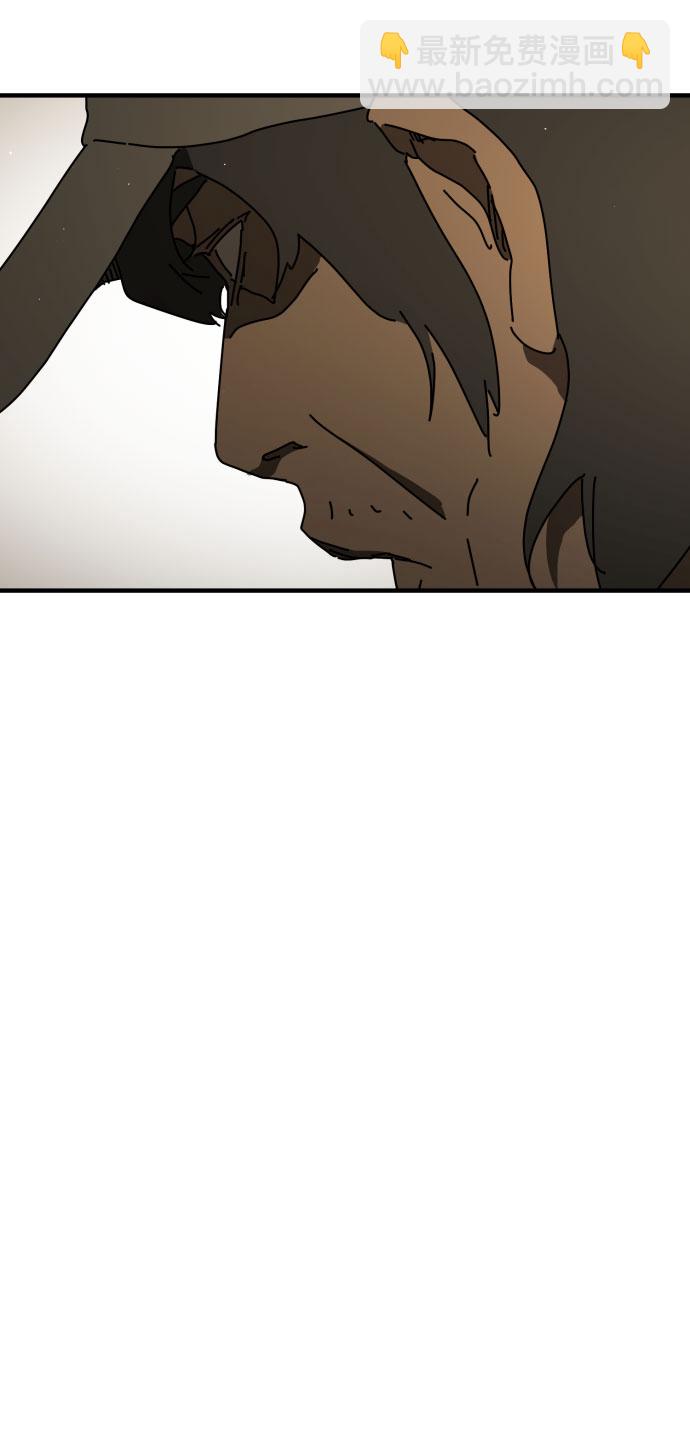 末日危機 - 第55話(3/3) - 1