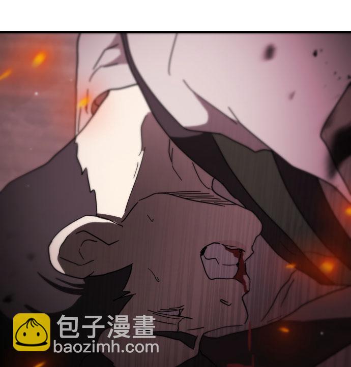 末日危機 - 第55話(1/3) - 4