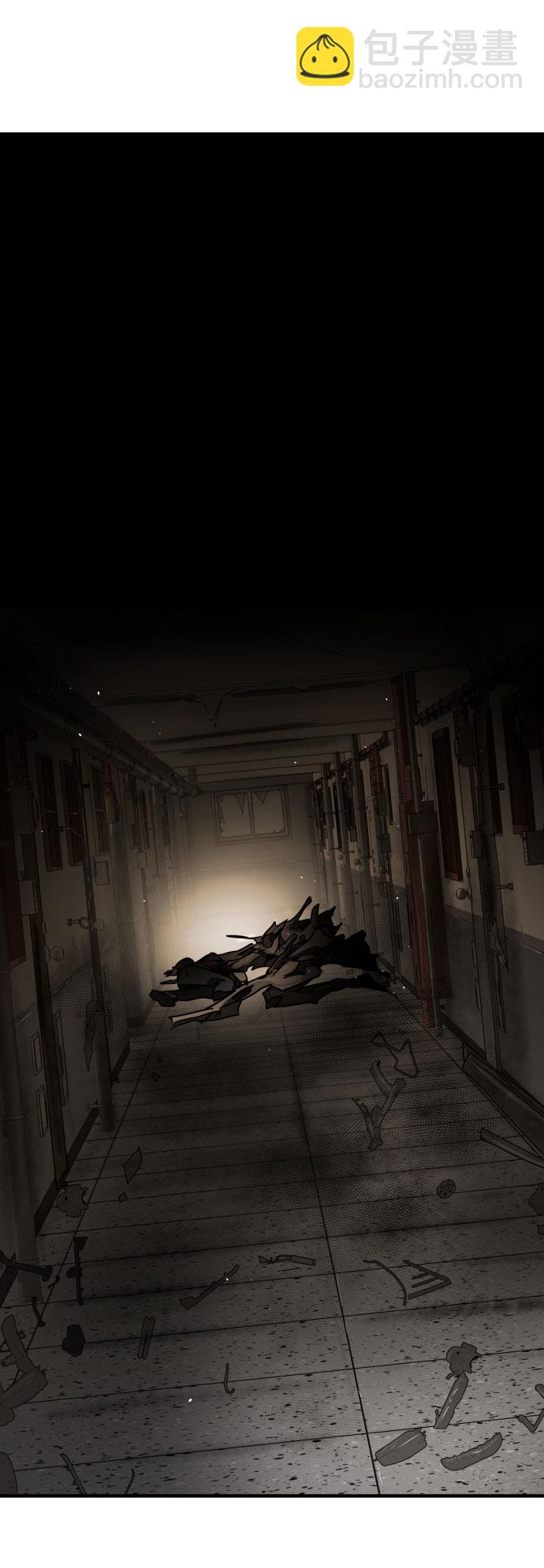 末日危機 - 第55話(2/3) - 3