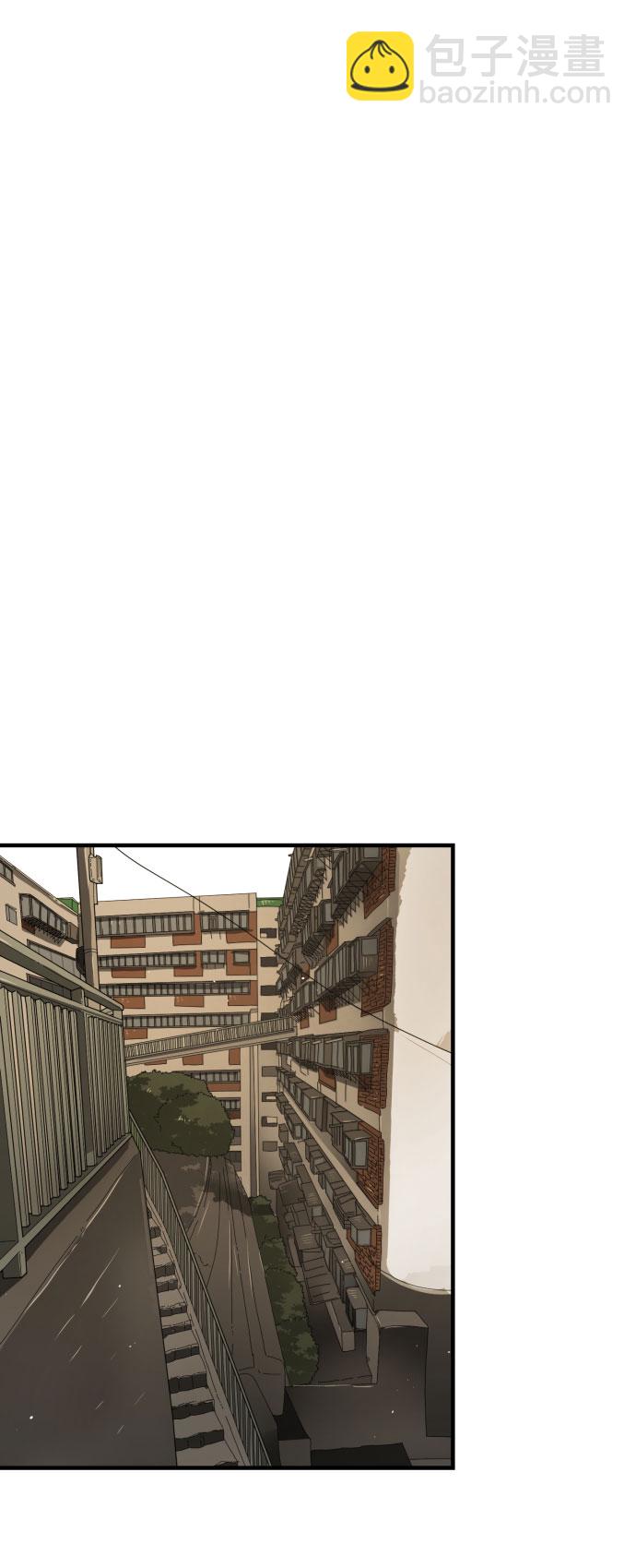 末日危機 - 第55話(2/3) - 6