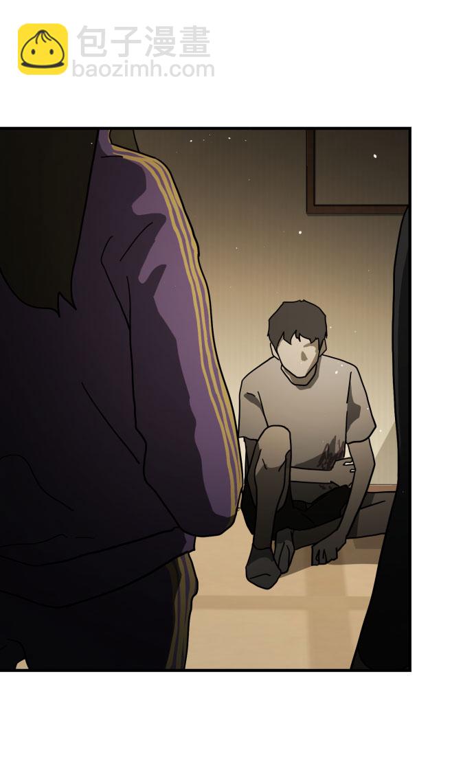 末日危機 - 第57話(1/3) - 6