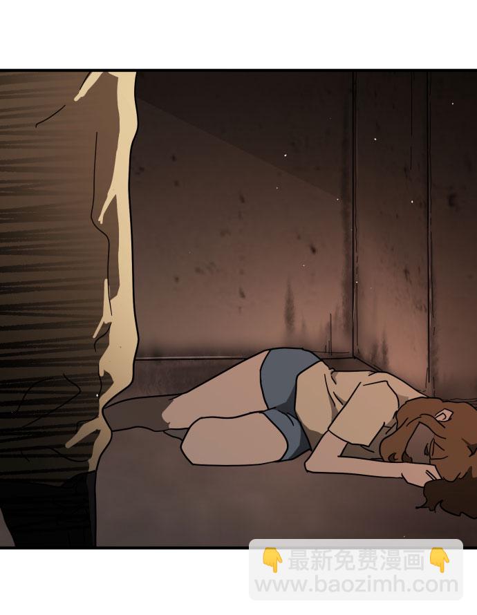 末日危機 - 第59話(1/3) - 4