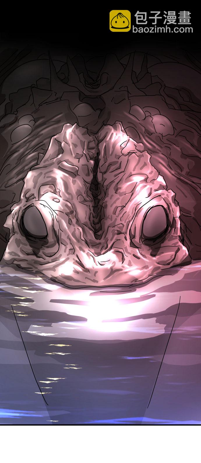 末日危機 - 第59話(1/3) - 6